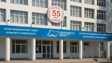 MBBS at Kazakh Medical University of Continuing Education