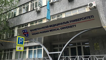 MBBS at Kazakh Russian Medical University, Almaty