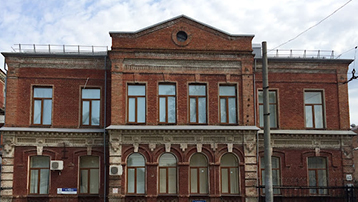 MBBS at Kuban State Medical University