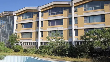 The University of Traditional Medicine