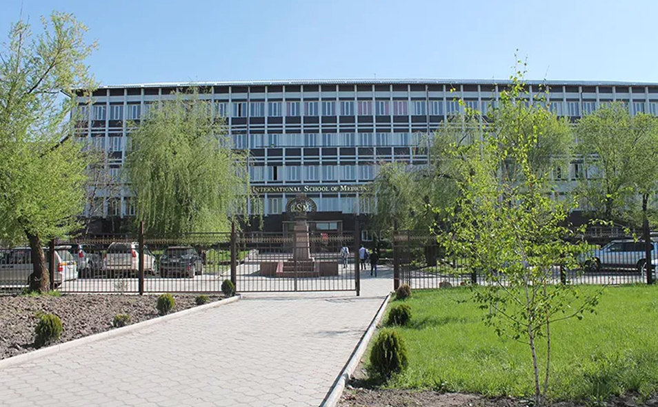 MBBS at International School of Medicine (ISM) Bishkek