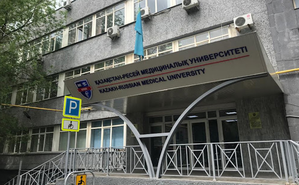 MBBS at Kazakh Russian Medical University, Almaty