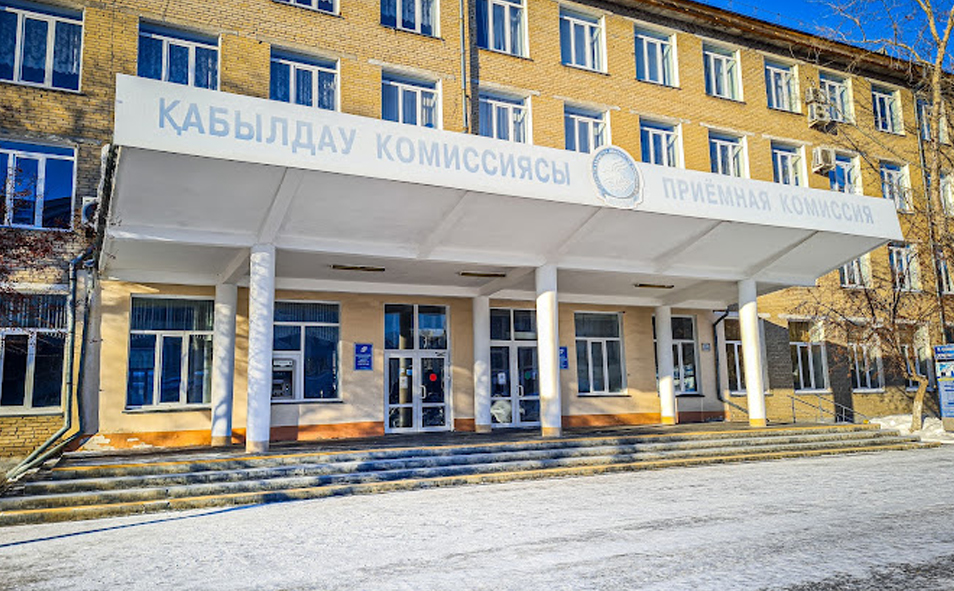 MBBS at North Kazakhstan State University